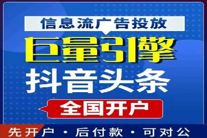 案例分享：SEM竞价代运营助力企业增长